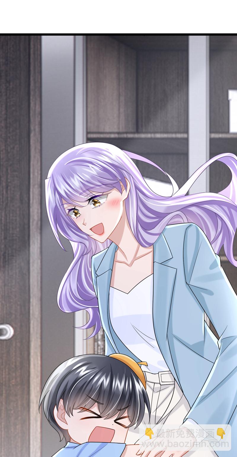 第217话 我们联手吧？-第221话