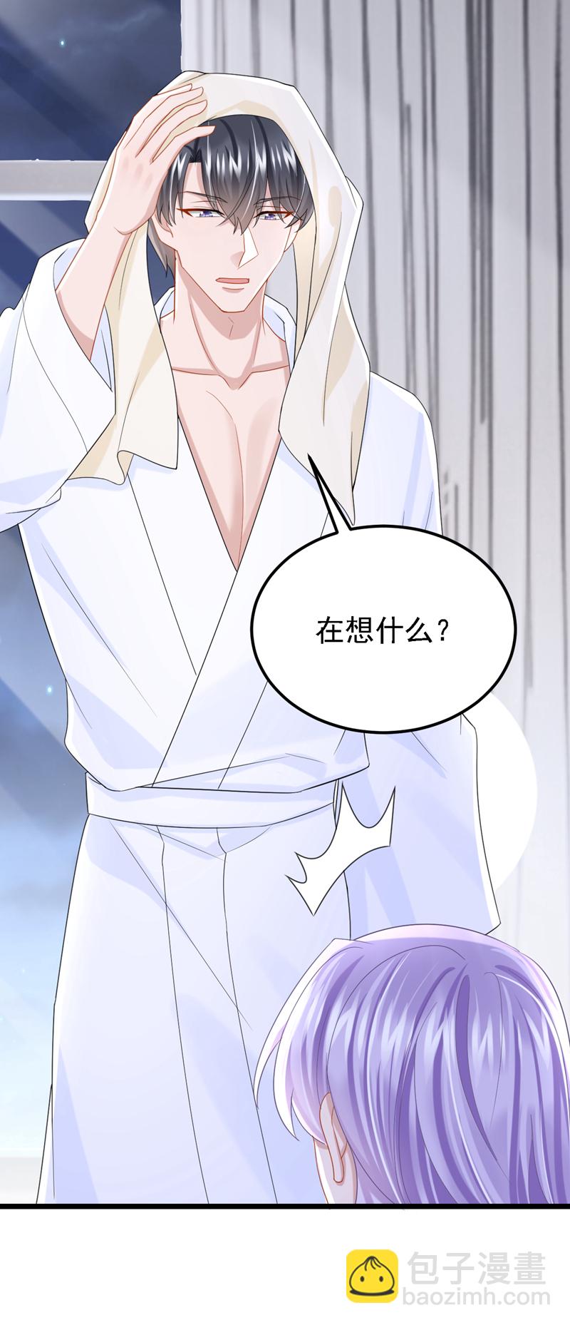 第219话 这匹黑马，不对劲-第223话