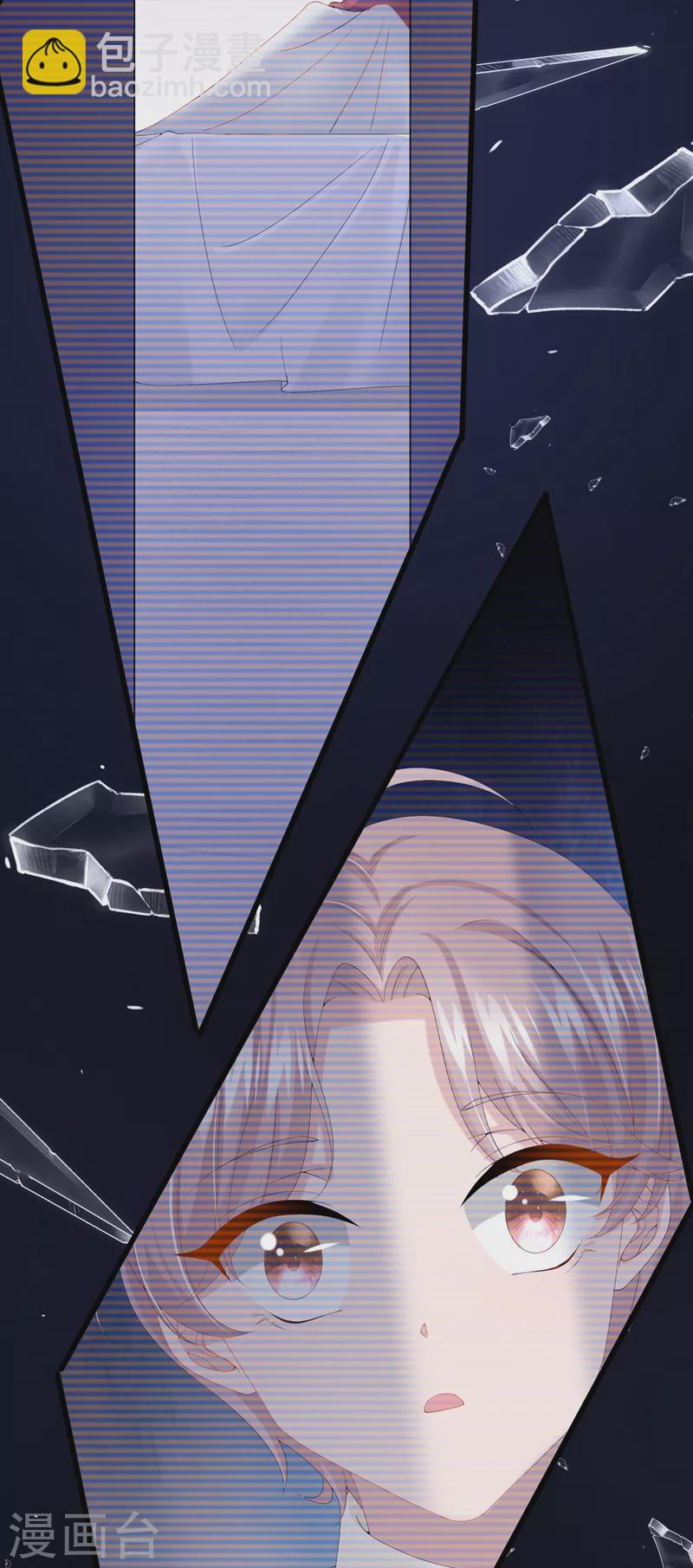 第35话 宇宙级社死现场-第37话