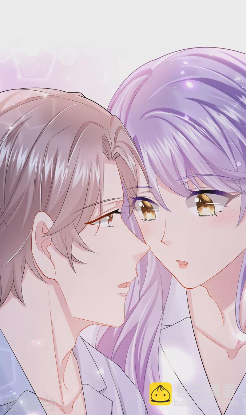 第37话 他离我好近！-第39话