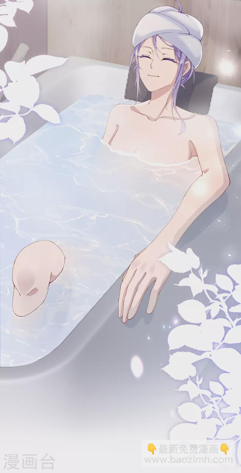 第43话 我的心跳好快-第45话