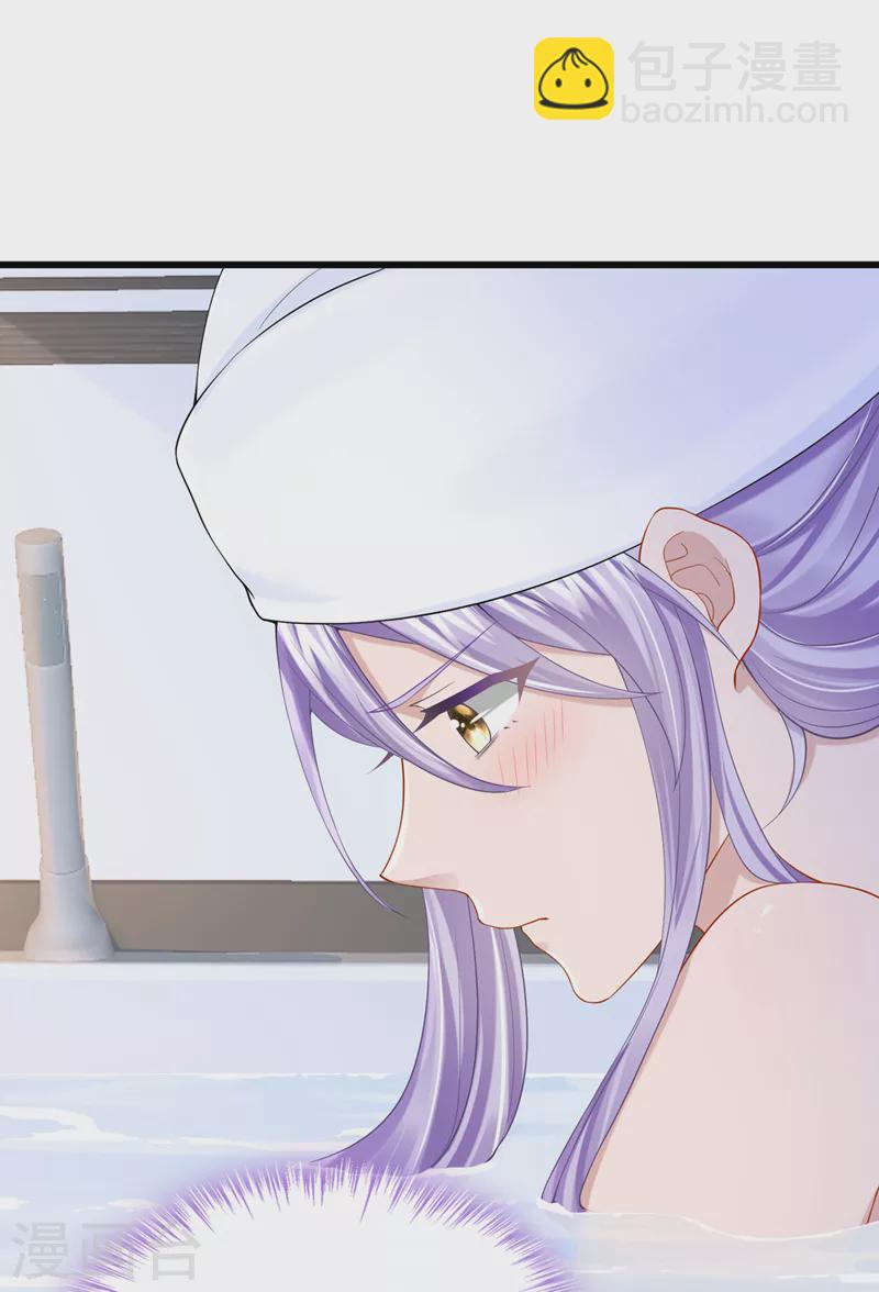 第43话 我的心跳好快-第45话