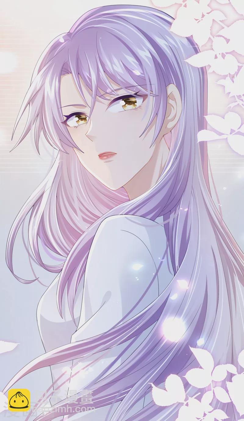第47话 我更喜欢她了-第49话
