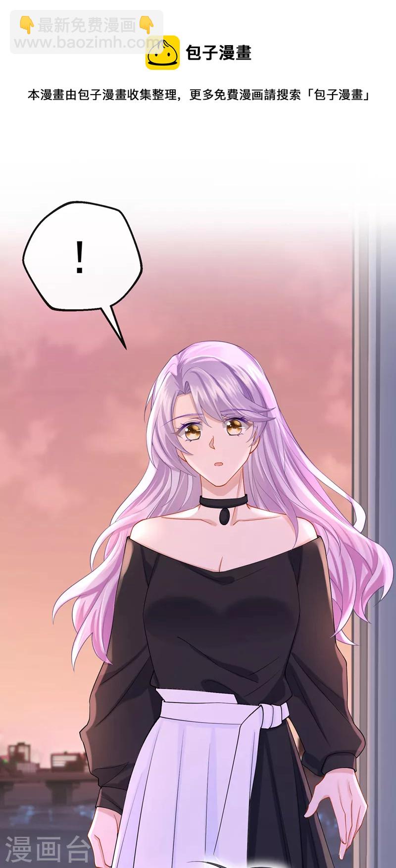 第51话 他为我做饭？！-第53话