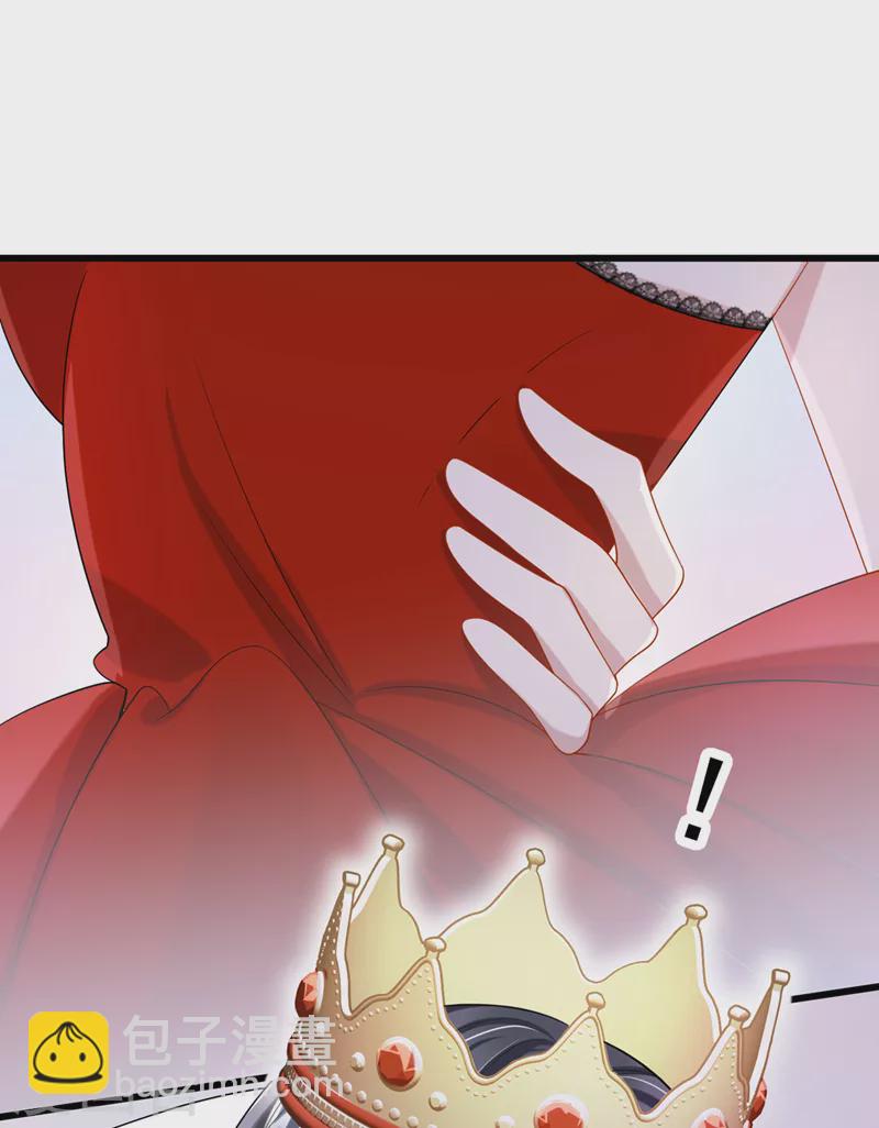 第54话 你妈的遗物不要了？-第57话