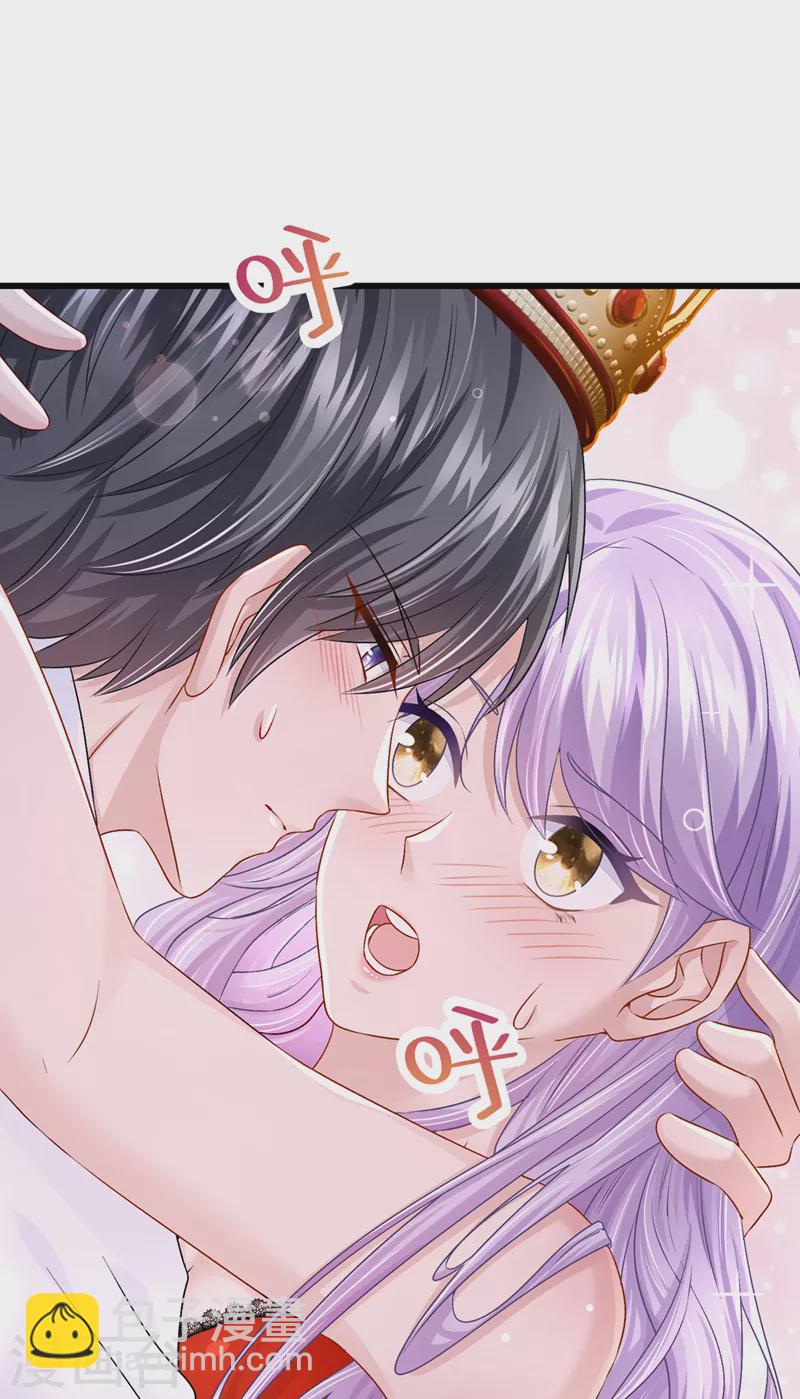 第54话 你妈的遗物不要了？-第57话