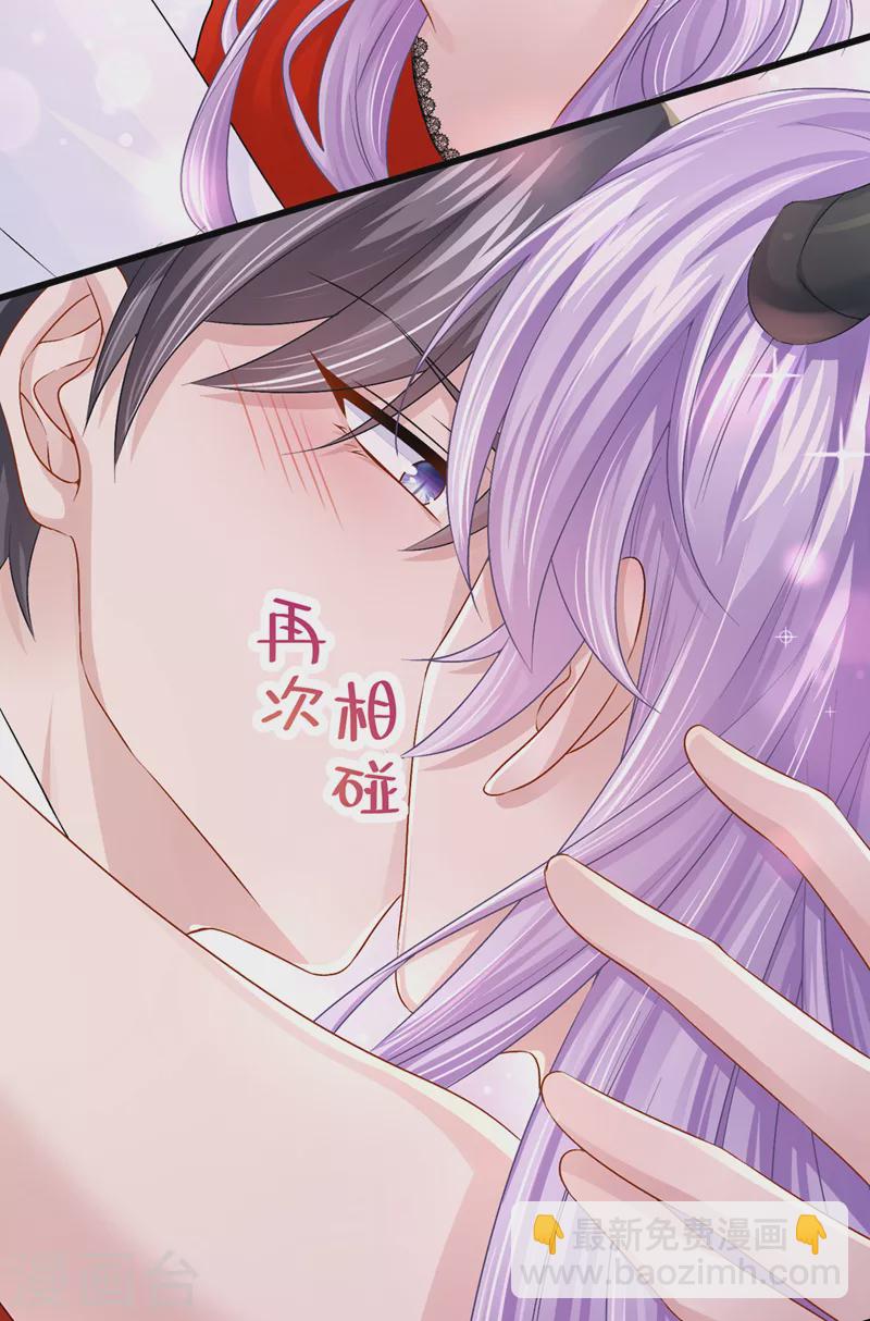 第54话 你妈的遗物不要了？-第57话