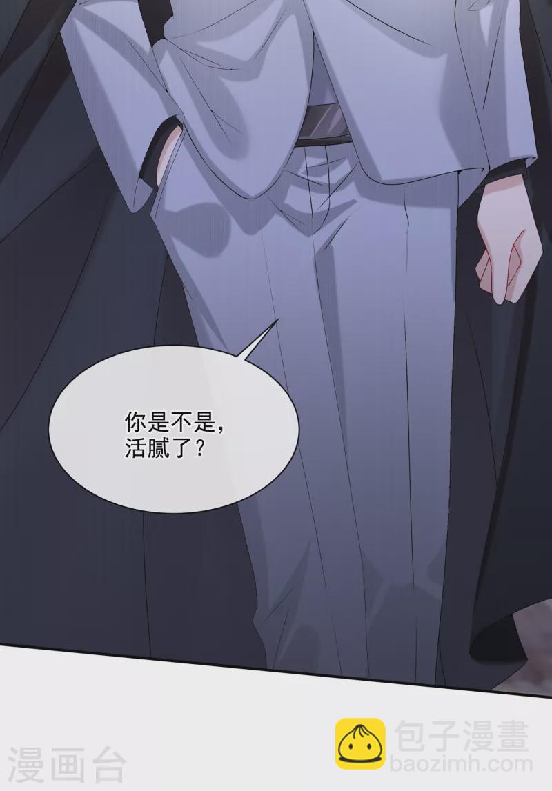 第6话 好戏开场-第7话