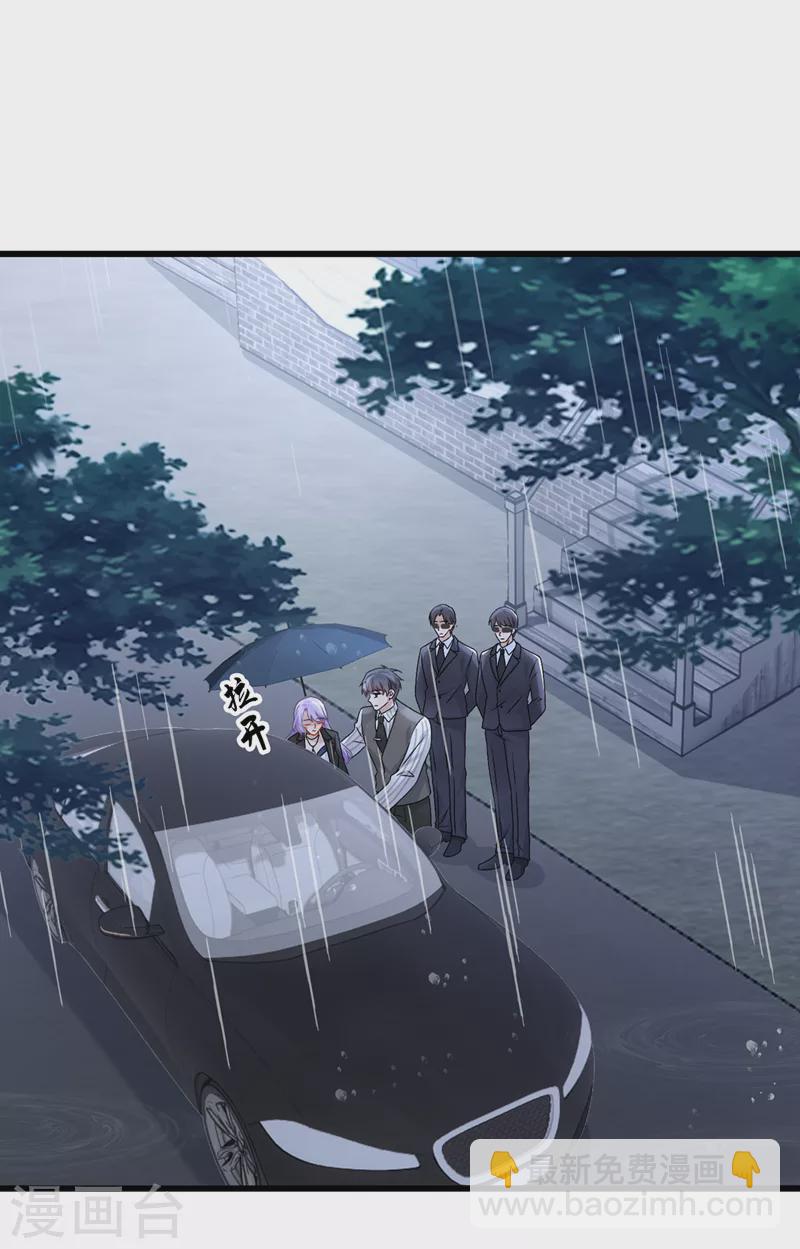 第58话 药效&hellip;发作了&hellip;-第61话