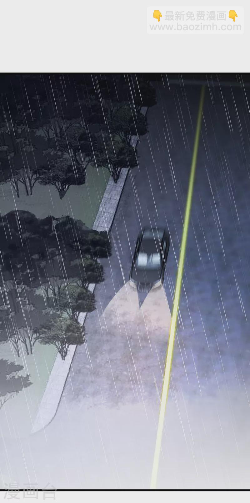 第58话 药效&hellip;发作了&hellip;-第61话