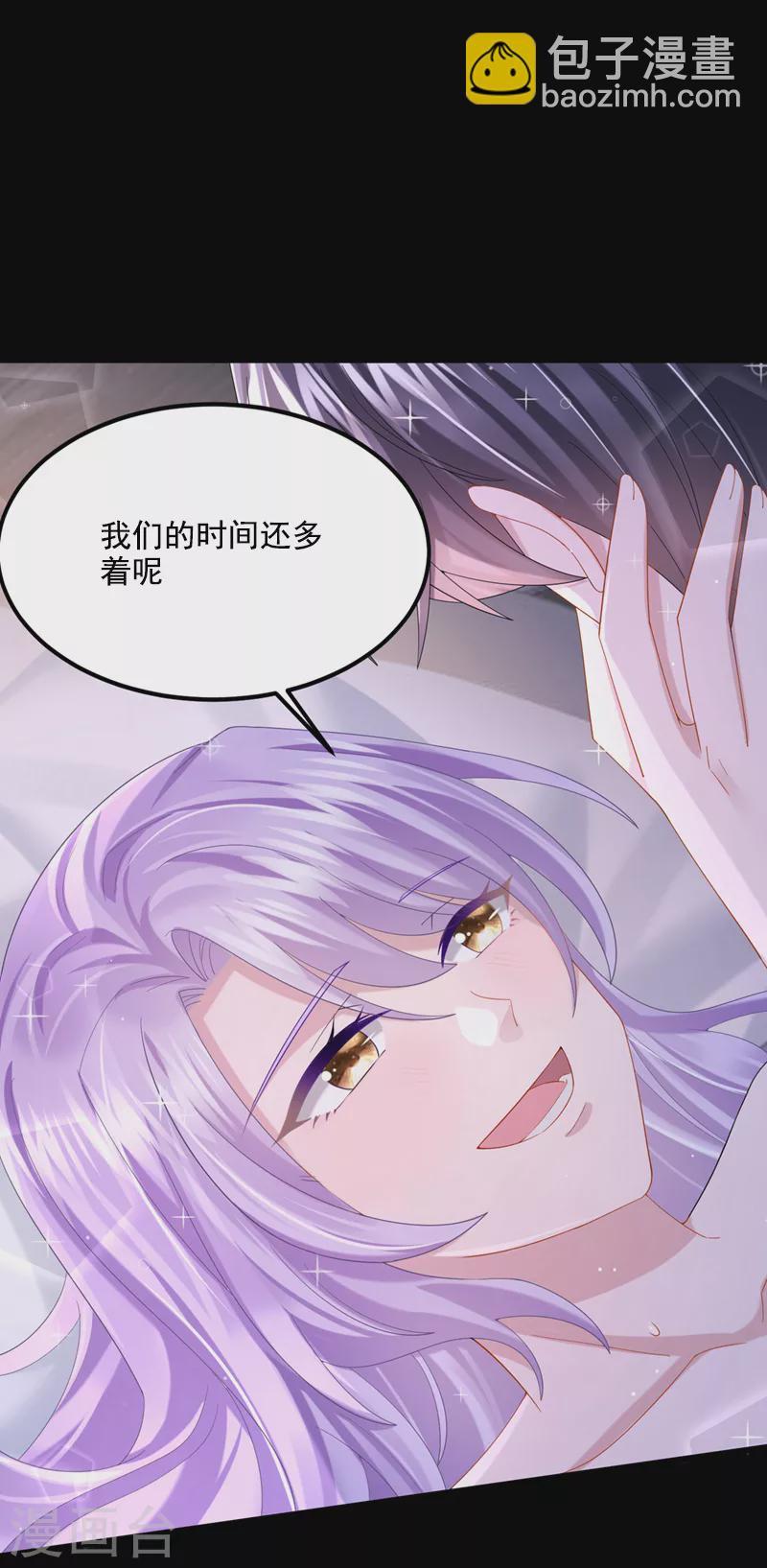 第60话 我对他做了什么啊！-第63话