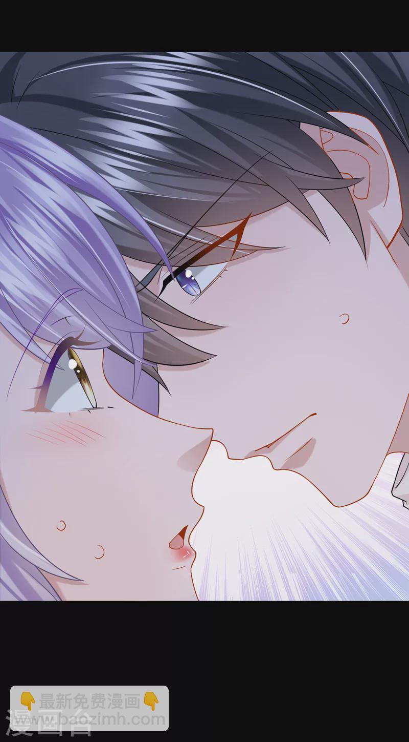 第66话 这是他的心跳？！-第69话