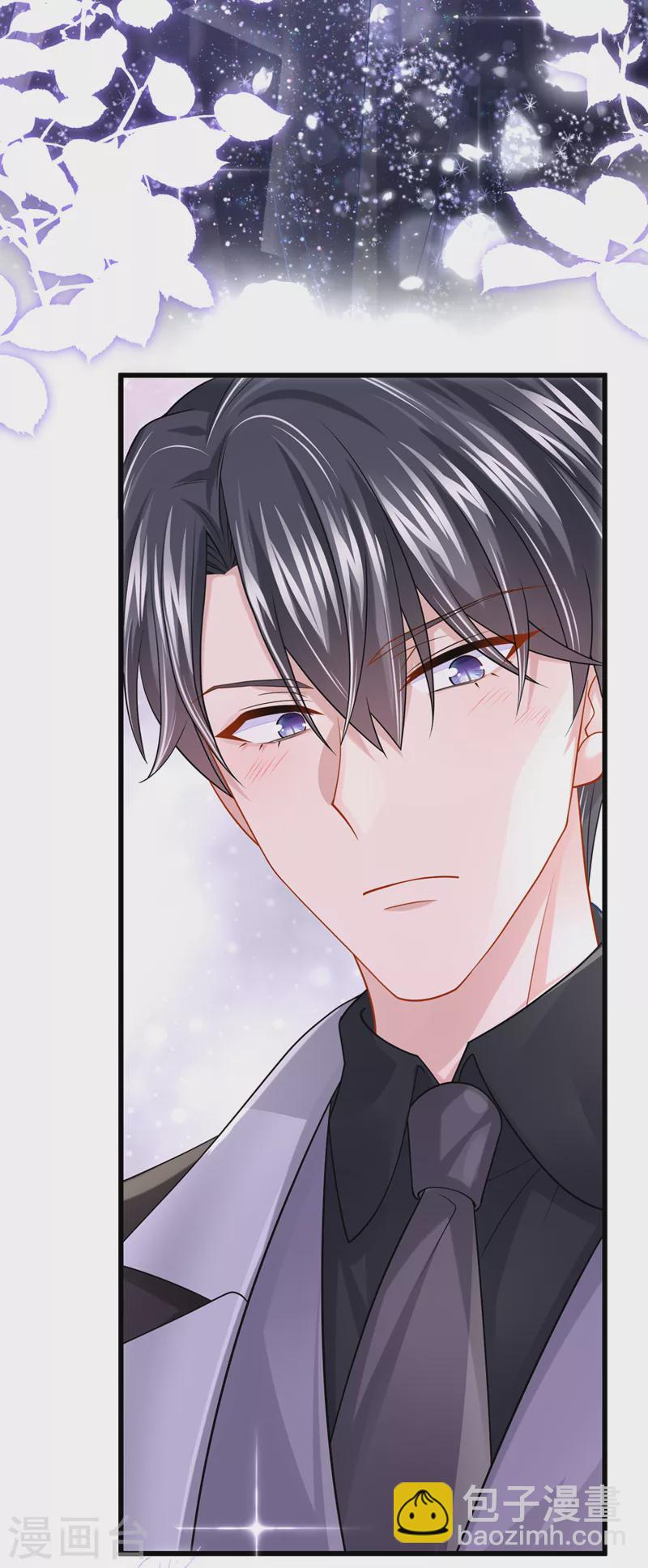 第70话 该你登场了！-第73话