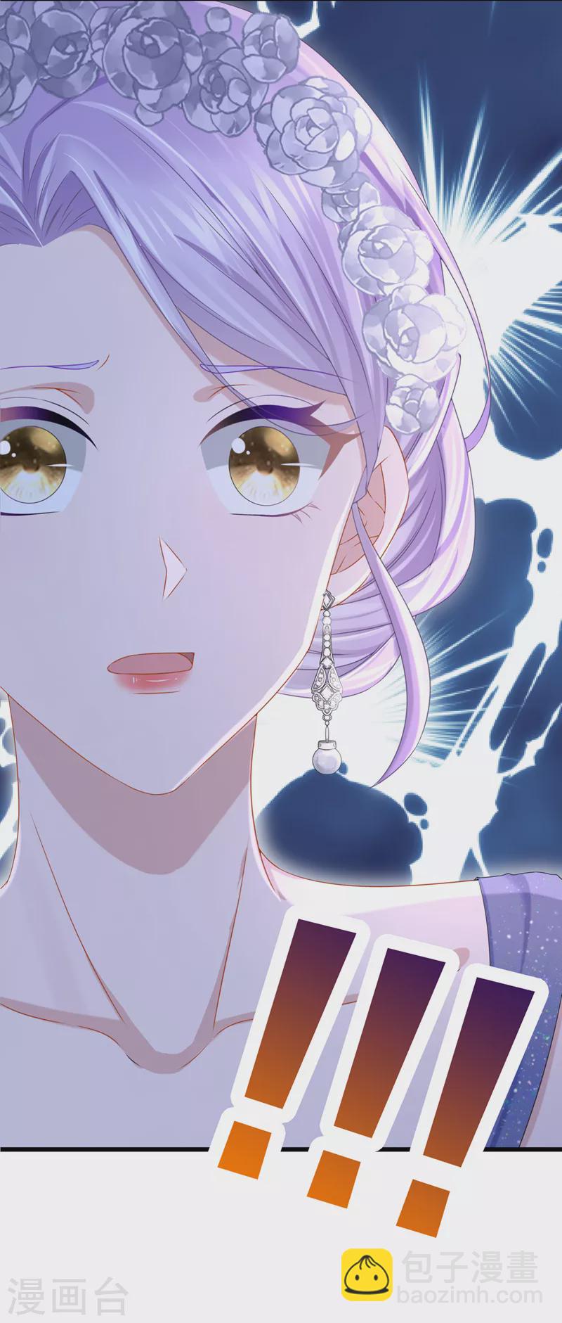 第72话 海洋女神不见了！-第75话
