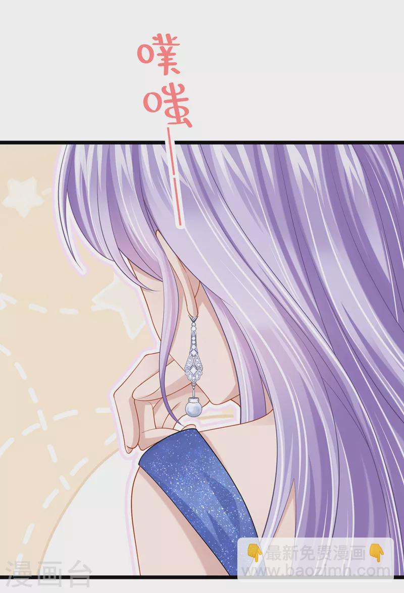 第78话 生活太无聊了！-第81话