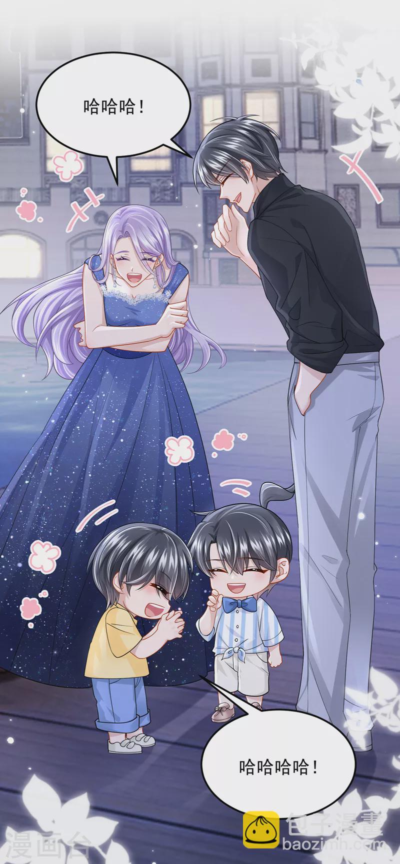 第78话 生活太无聊了！-第81话