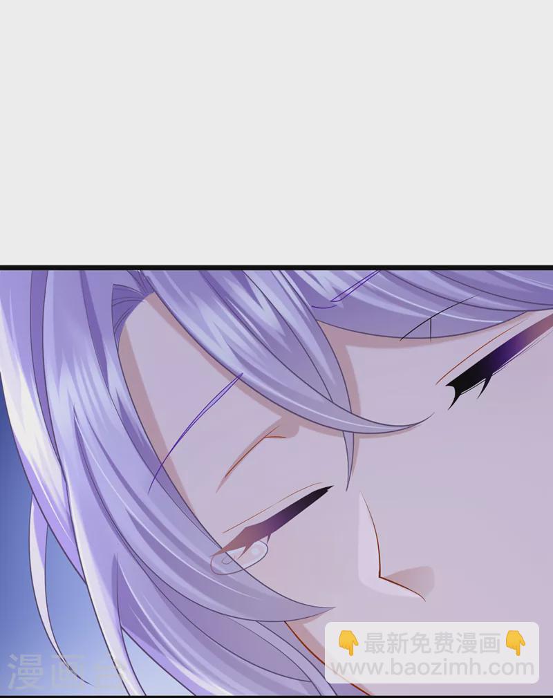 第82话 我一定重现景乐辉煌！-第85话