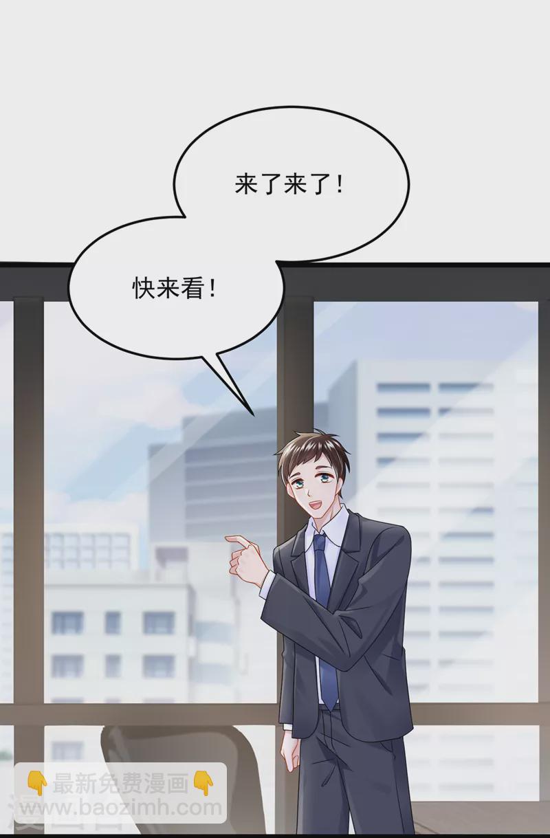 第82话 我一定重现景乐辉煌！-第85话