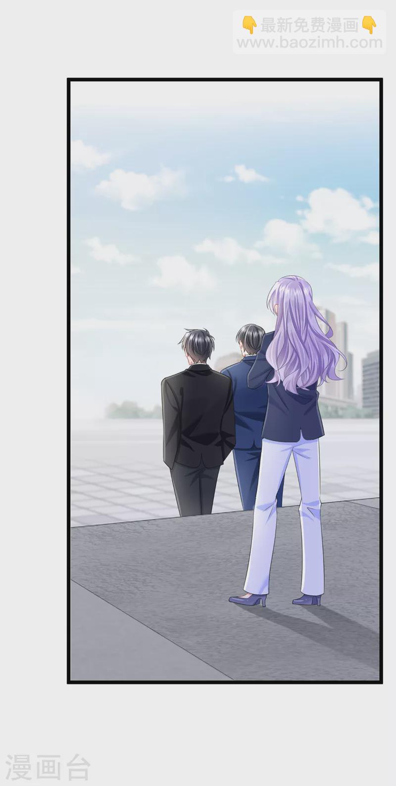 第88话 糟糕，躲不开了！-第91话