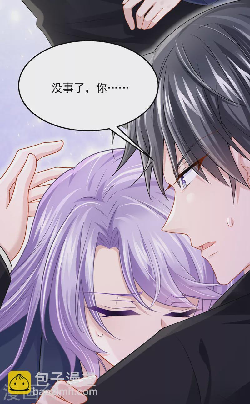 第88话 糟糕，躲不开了！-第91话