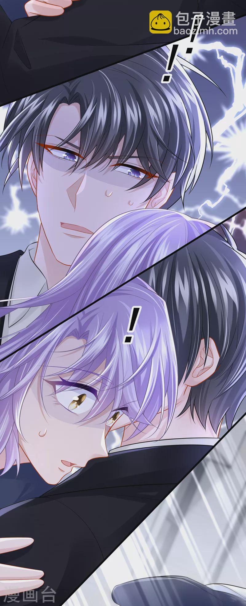 第88话 糟糕，躲不开了！-第91话