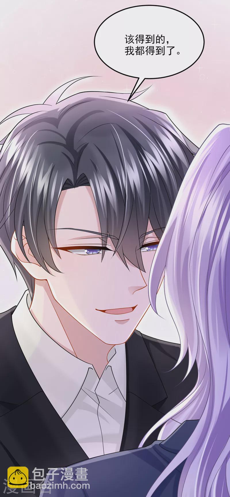 第88话 糟糕，躲不开了！-第91话