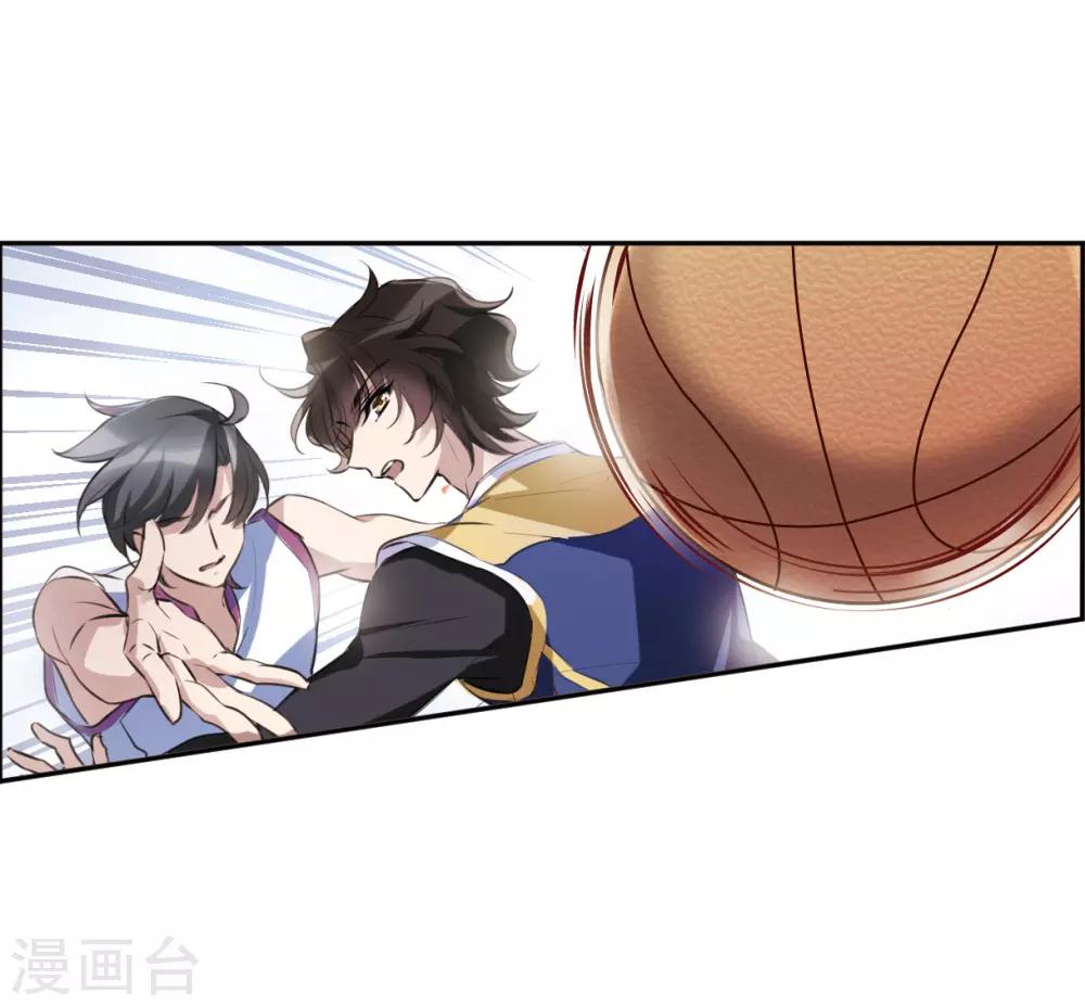 第3话3 预言成真-第11话