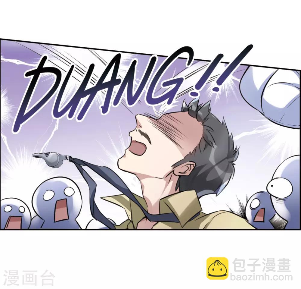 第3话3 预言成真-第11话