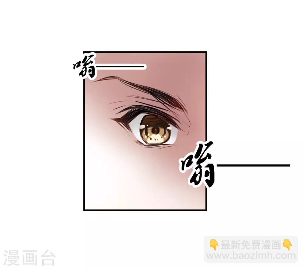 第4话2 误解-第13话