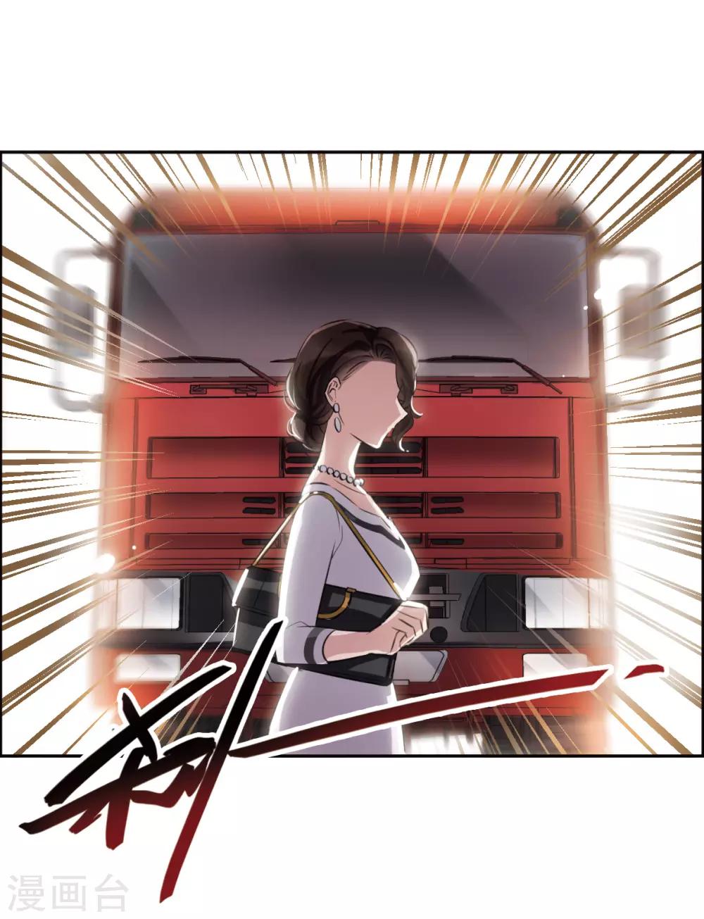 第4话2 误解-第13话