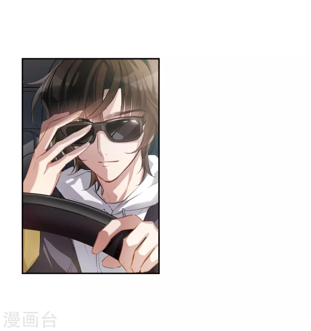 第4话2 误解-第13话