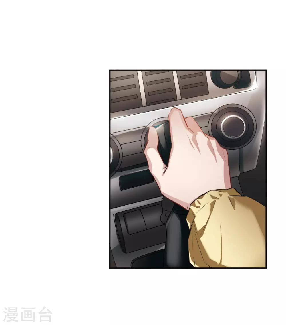 第4话2 误解-第13话