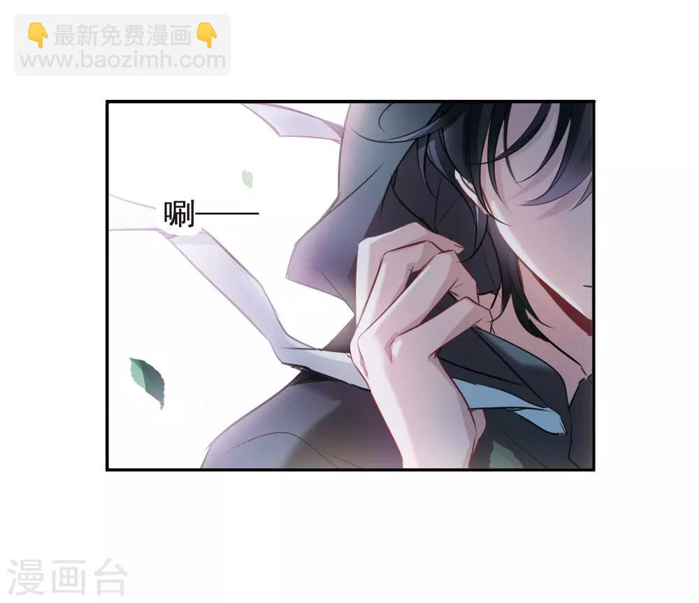 第6话2 你究竟是谁-第19话