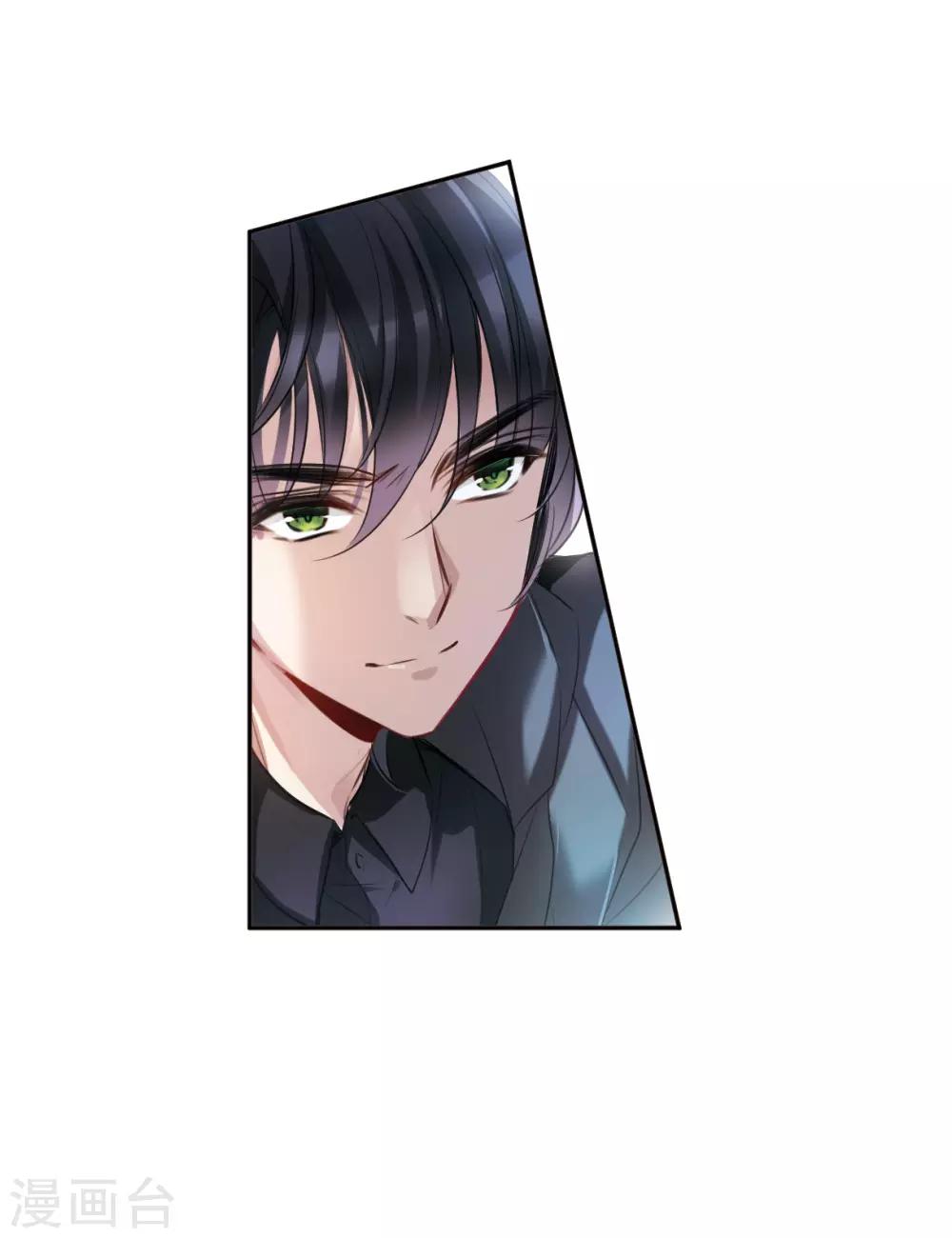 第6话2 你究竟是谁-第19话