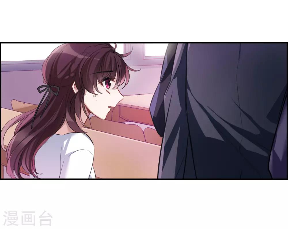 第7话1 鹿宜珈的救援-第21话
