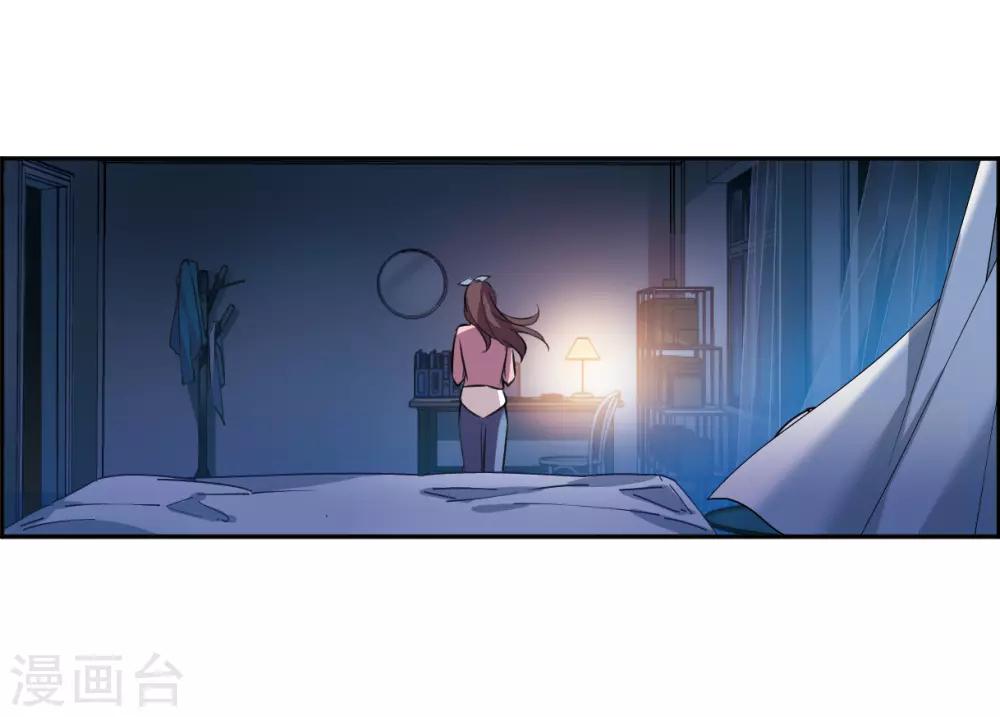 第7话1 鹿宜珈的救援-第21话