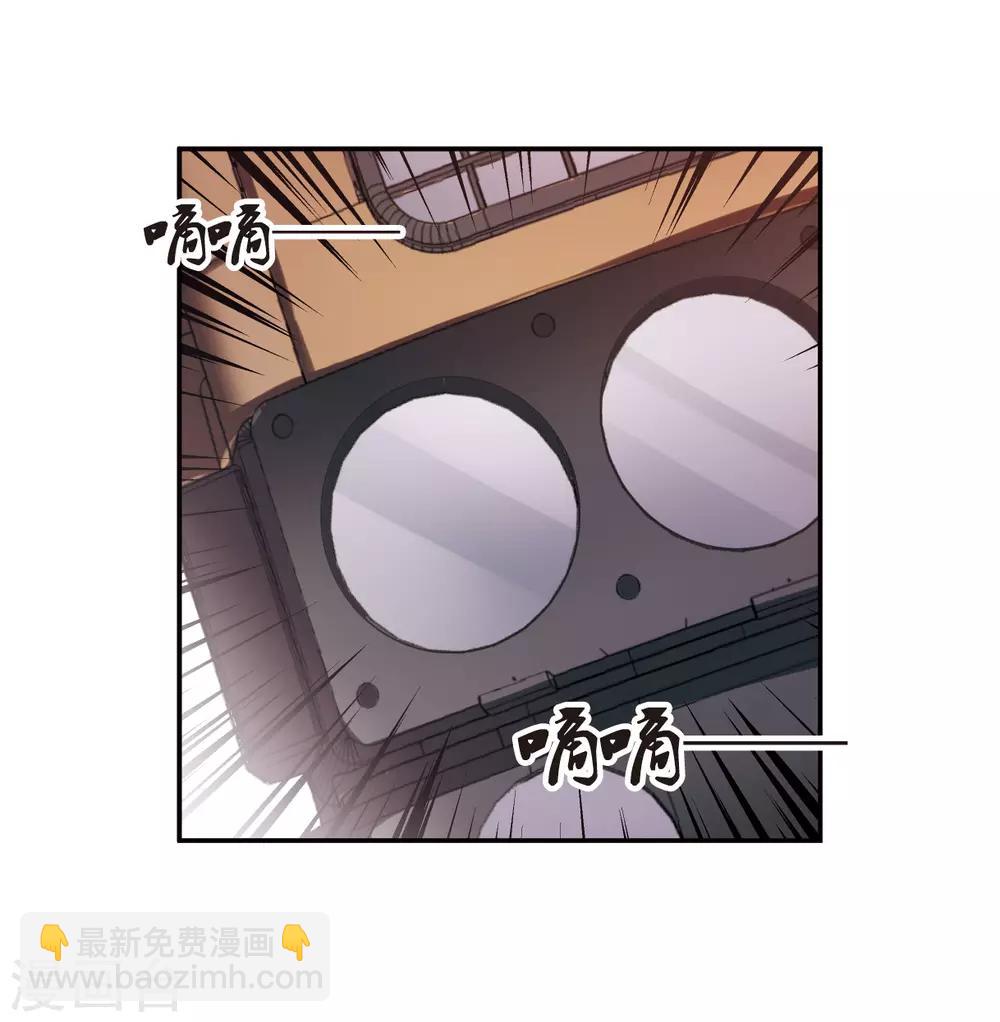 第7话3 鹿宜珈的救援-第23话