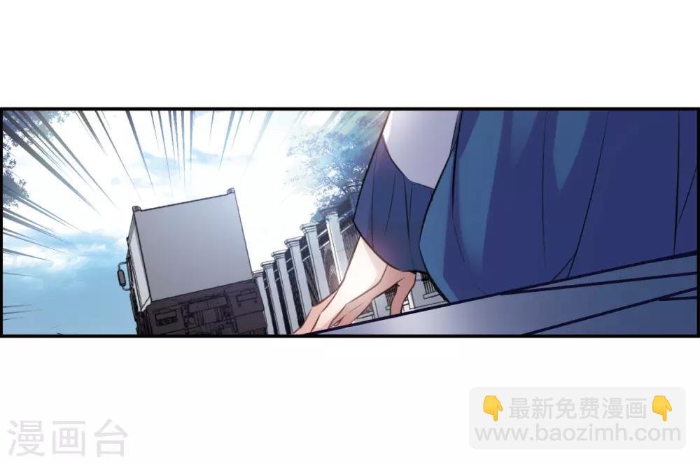 第7话3 鹿宜珈的救援-第23话
