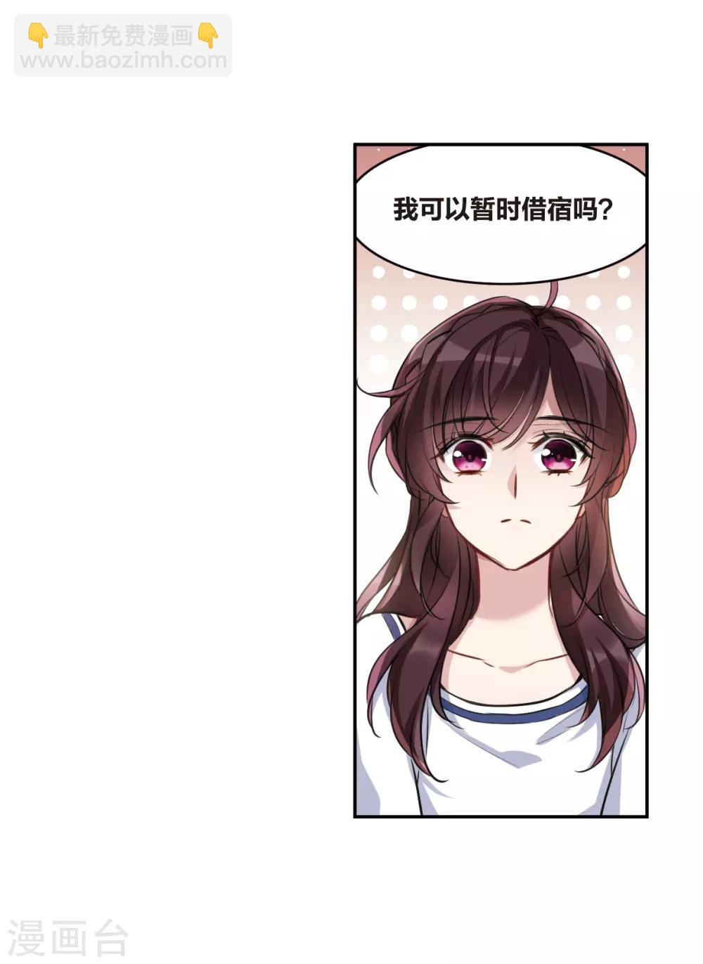 第8话2 DREAM-第25话