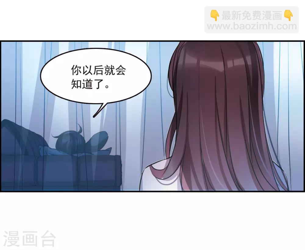 第8话2 DREAM-第25话