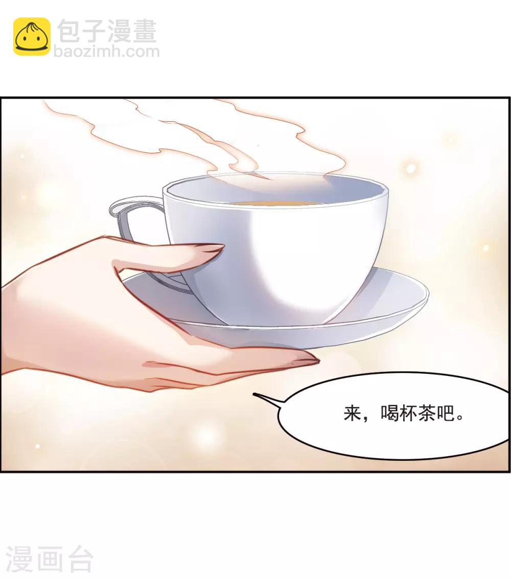 第8话2 DREAM-第25话