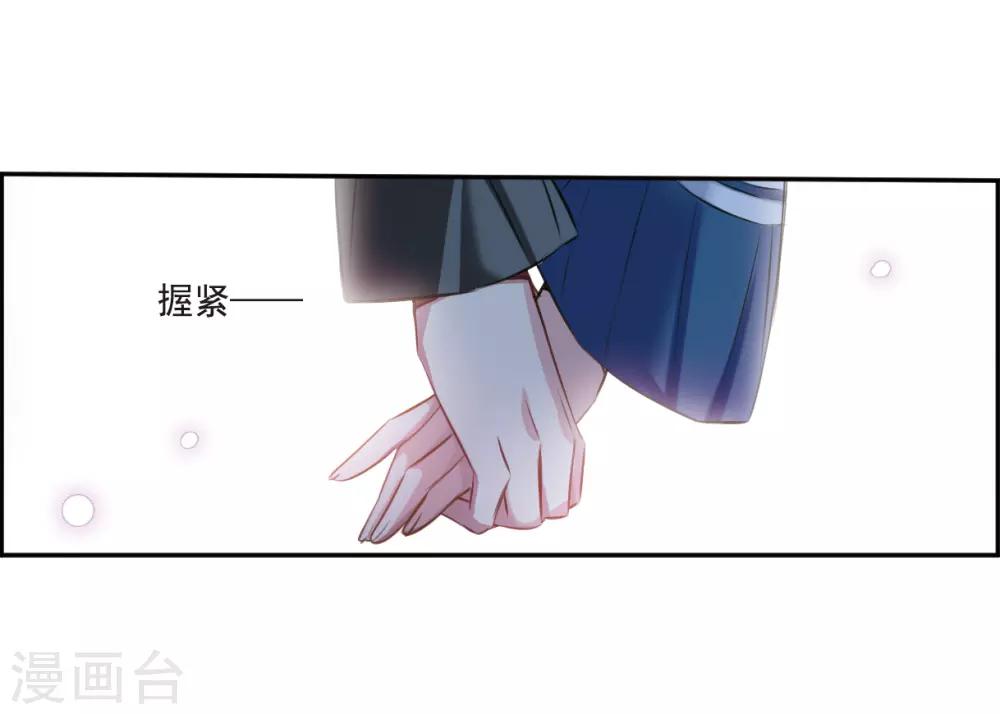 第9话1 天台交锋-第27话