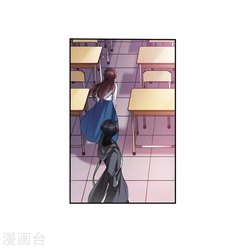 第9话1 天台交锋-第27话
