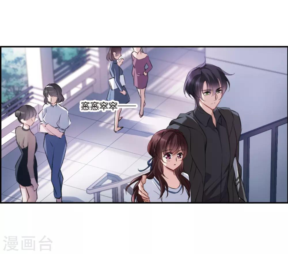 第9话1 天台交锋-第27话
