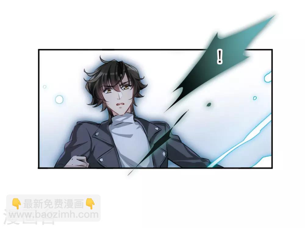 第9话3 天台交锋-第29话