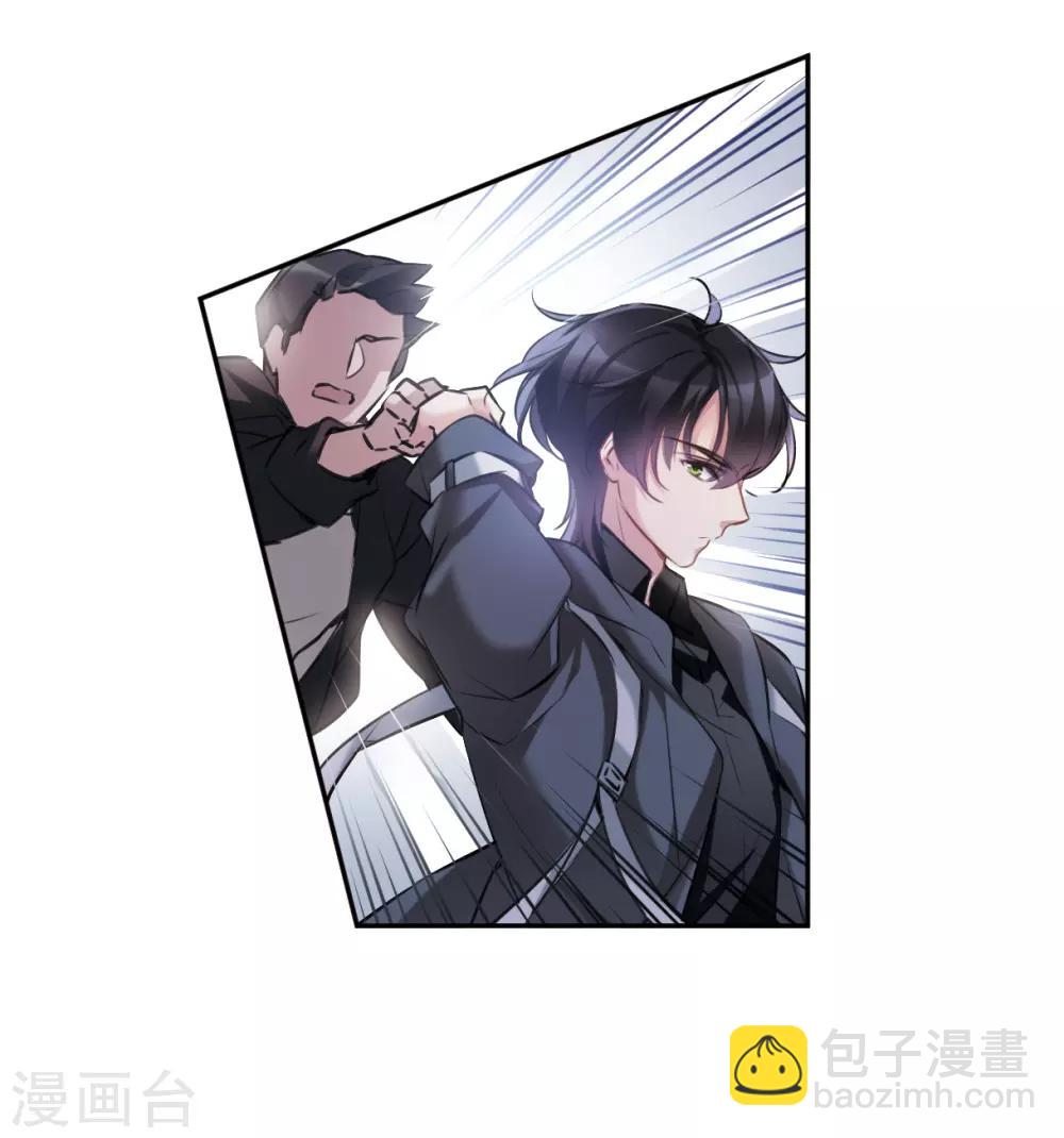第9话3 天台交锋-第29话