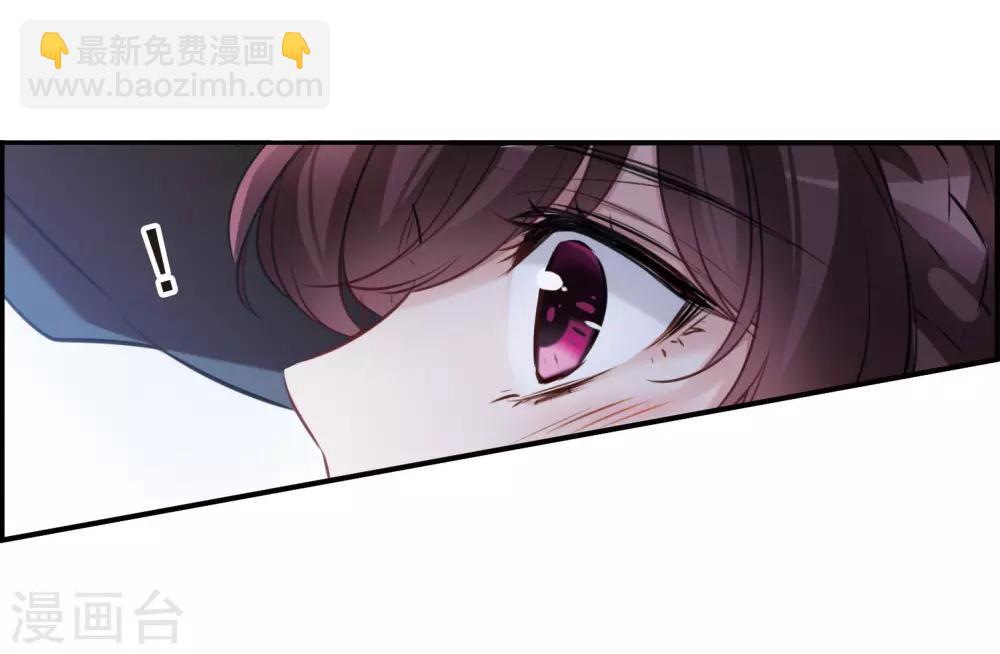 第10话2 关于他的幸福与疑惑-第31话