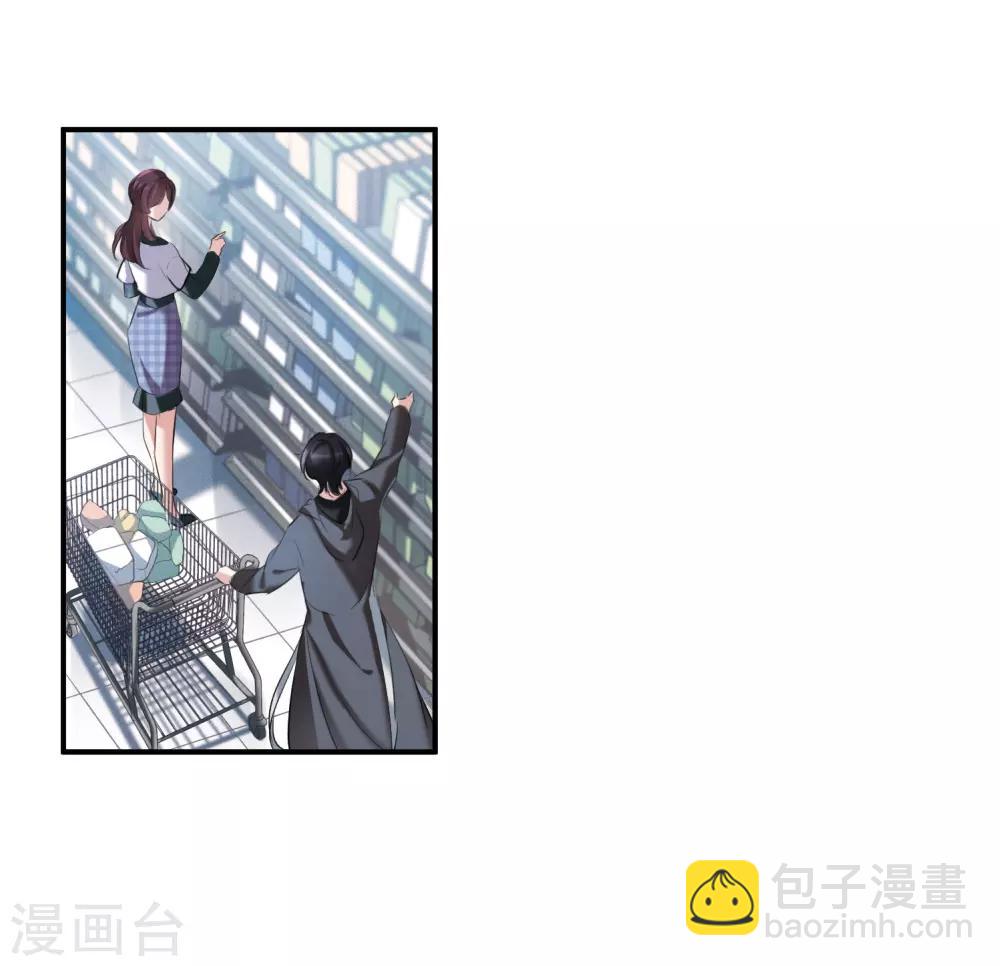 第10话2 关于他的幸福与疑惑-第31话