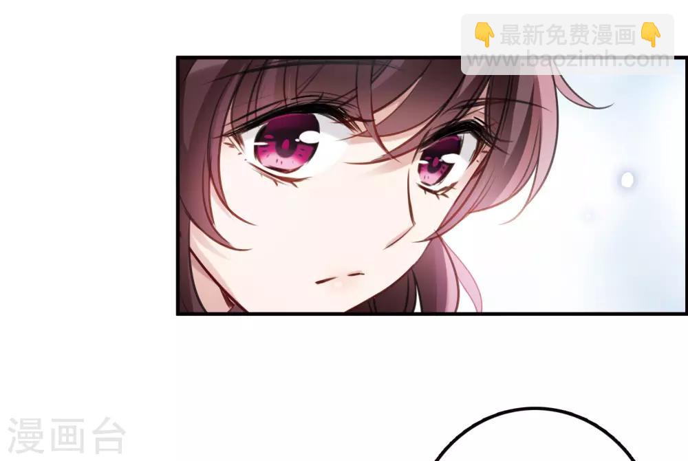 第10话2 关于他的幸福与疑惑-第31话
