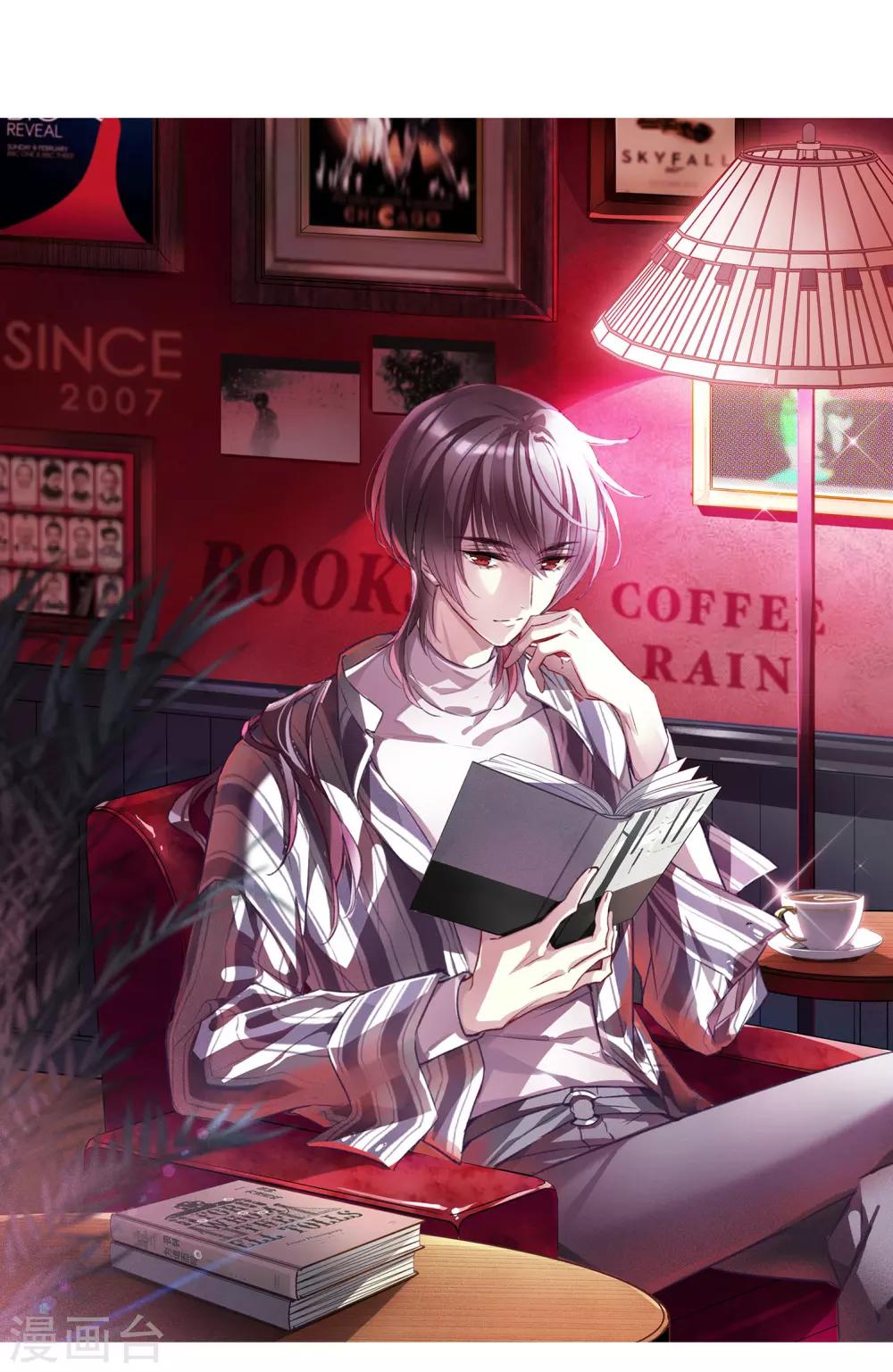 第11话1 新的预言-第33话